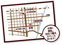 六間道商店街地図.jpg